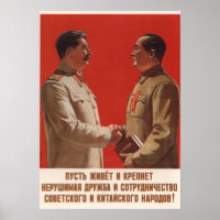 Joseph Stalin poster de propaganda soviética