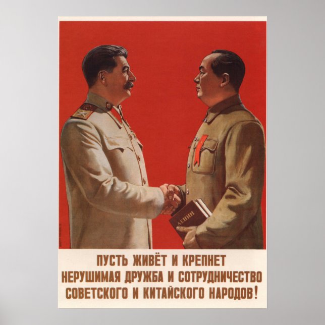 Joseph Stalin poster de propaganda soviética (Frente)