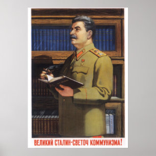 Joseph Stalin poster de propaganda soviética