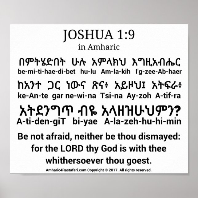 Joshua 1:9 na Poster Amharic (Frente)