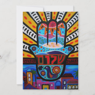 JUDAIC HAMSA BAR BAT MITZVAH CONVITE