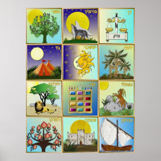 Judaica 12 Tribos de Arte de Israel Poster