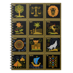 Judaica 12 tribos de caderno espiral da arte de