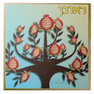 Judaica 12 Tribos de Israel Reuben Arte Impresso