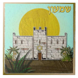Judaica 12 Tribos de Israel Simeão Impressão de Ar