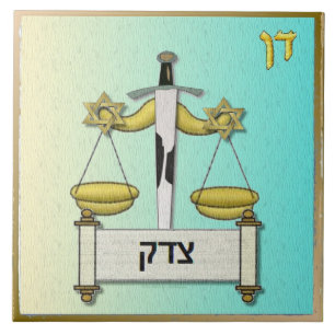 Judaica 12 Tribos Israel Dã Arte Impressa