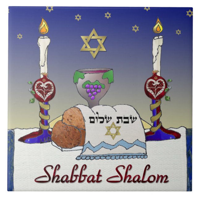 Judaica Shabbat Shalom Art Impressão (Frente)