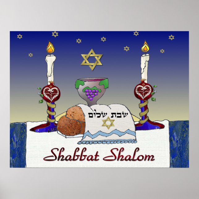 Judaica Shabbat Shalom Art Impressão (Frente)