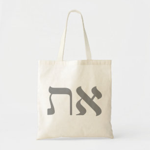 Judeu Moderno Aleph Tav Bolsa