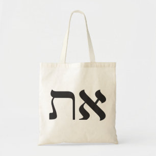 Judeu Moderno Aleph Tav Bolsa