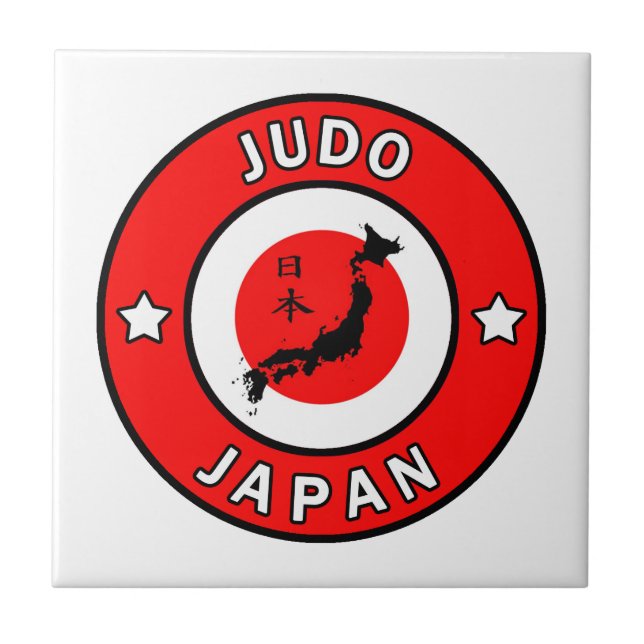 Judo (Frente)