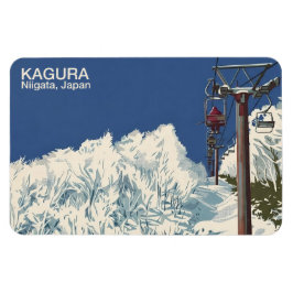 Kagura かぐら Niigata 新潟 1 - ímã de geladeira
