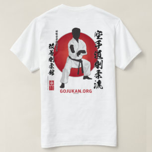 Kaizen Gojukan Kaicho Silhouette - Camisa 2D
