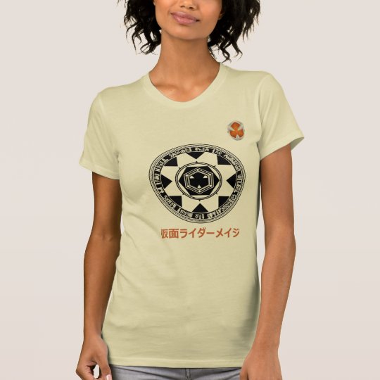 Kamen Rider Mage 仮面ライダーメイジ Camiseta