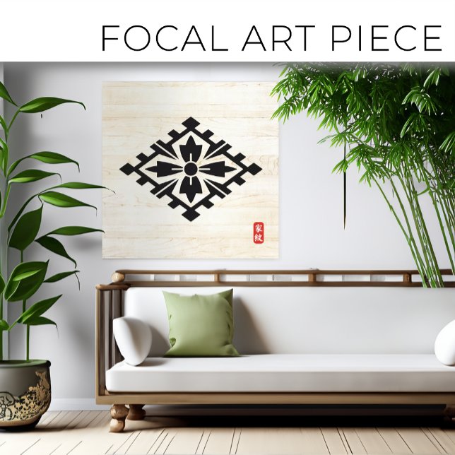 KAMON (crista familiar) Yamaguchi Canvas Print (Criador carregado)