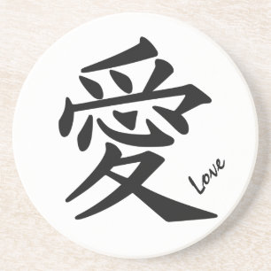 Kanji Adora texto personalizado e porta copos de a