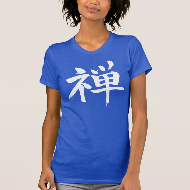 [Kanji] Camisa Zen (Frente)