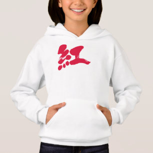 [Kanji] Cor do Crimson