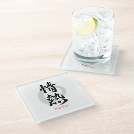 Kanji Jonetsu/Paixão Caligrafia Japonesa