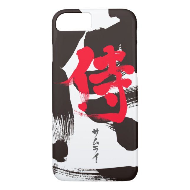 [Kanji+Katakana] capas de iphone Samurai (Verso)