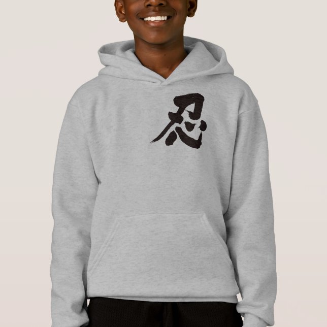 [Kanji] Letra negra Shinobi (Frente)