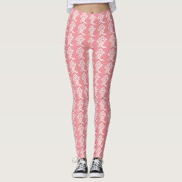 Kanji Love leggings personalizadas de cores