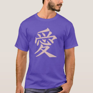 Kanji Love shirts e jaquetas