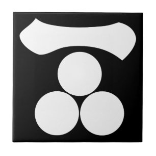Kanji numeral um e três estrelas