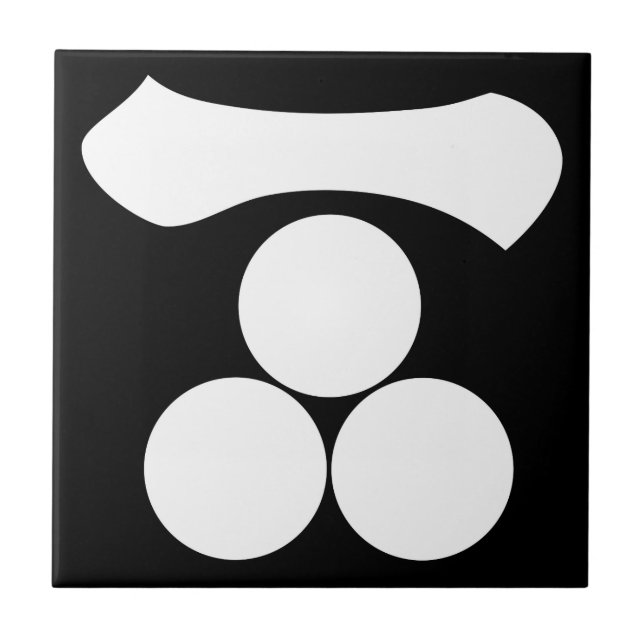 Kanji numeral um e três estrelas (Frente)