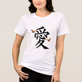 Kanji Por Amor Com Duas Borboletas
