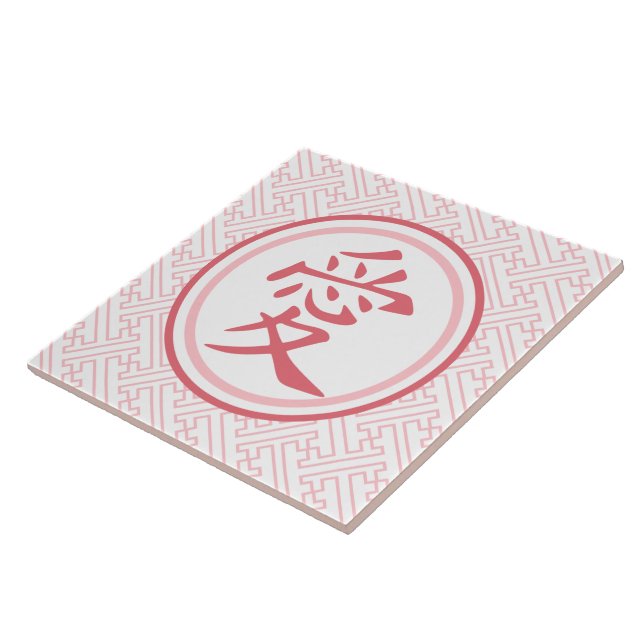 Kanji Rosa Adorável (Lateral)