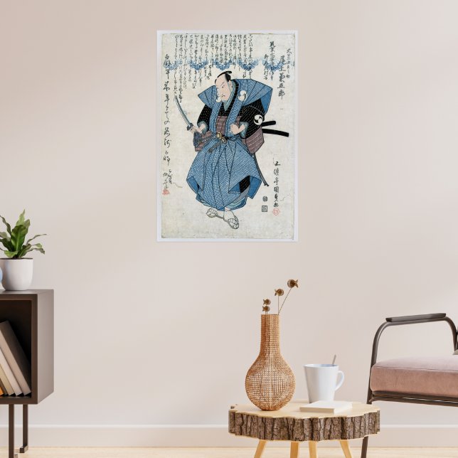 Kanji Samurai Impressão de Arte Japonesa Antiga | Zazzle Brasil