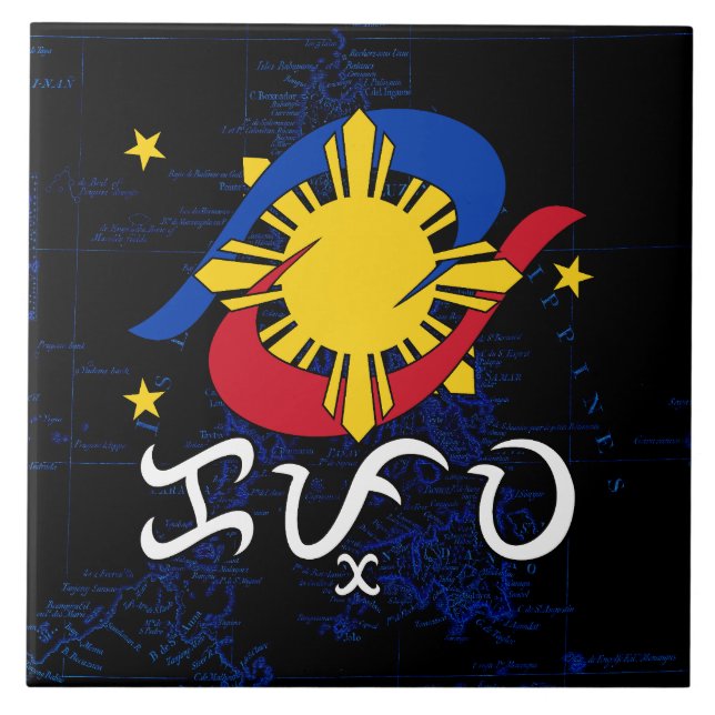 Kapwa (escrita Baybayin) (Frente)