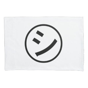 Katakana Emoji de sorriso/Emoticon de Shi Kana do