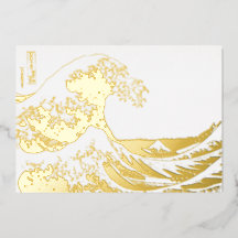 Katsushika Hokusai - A onda do Excelente de Kanaga