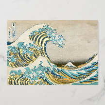 Katsushika Hokusai - A onda do Excelente de Kanaga
