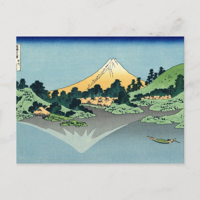 Katsushika Hokusai, cartões postais do Monte Fuji (Frente)