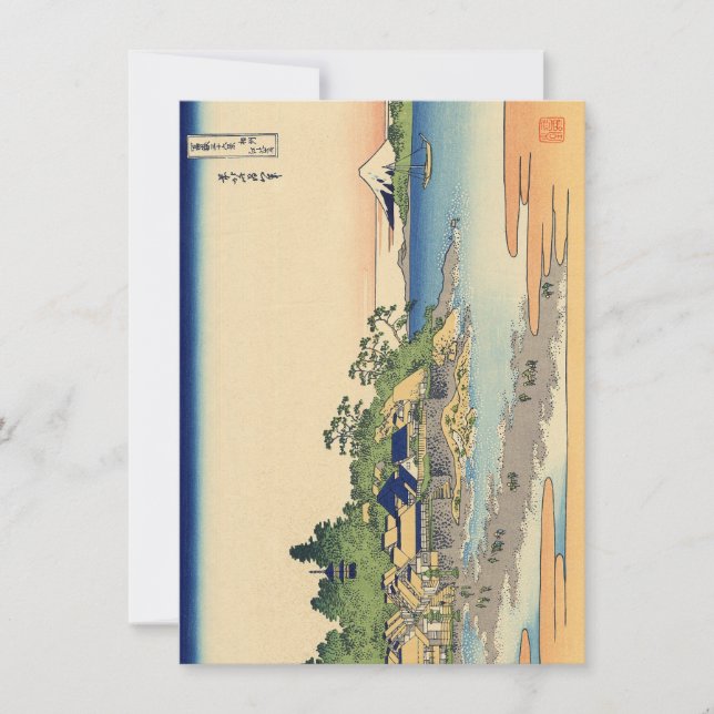 Katsushika Hokusai Enoshima na província de Sagami (Frente)