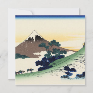 Katsushika Hokusai. O Inume Pass no Kai Provinc
