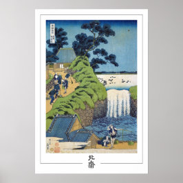 Katsushika Hokusai Zedign Poster nº 135