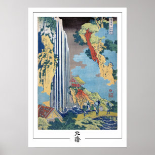 Katsushika Hokusai Zedign Poster nº 138