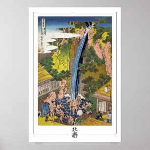 Katsushika Hokusai Zedign Poster nº 140