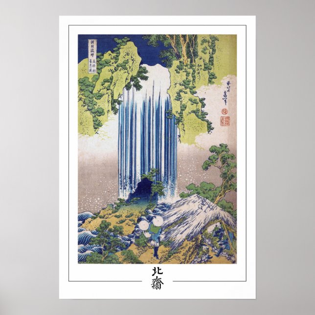 Katsushika Hokusai Zedign Poster nº 2 (Frente)