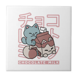 Kawaii Cat with Chocolate Milk – Japanese Pop Art