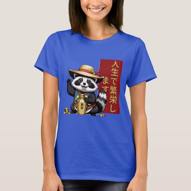 Kawaii Racoon - Camiseta Tanuki - Sortudo (Frente)