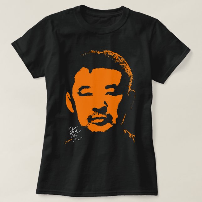 Kazushi Sakuraba Saku Camisa Essencial (Frente do Design)