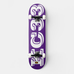 KC 33 JMT Skateboard