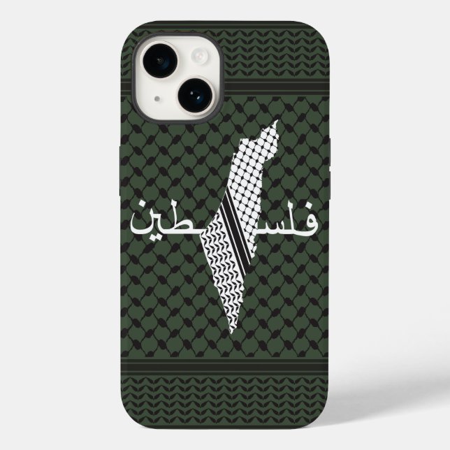 Keffiyeh Palestine - Padrão Verde (Verso)