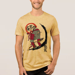 Kensei Urso II