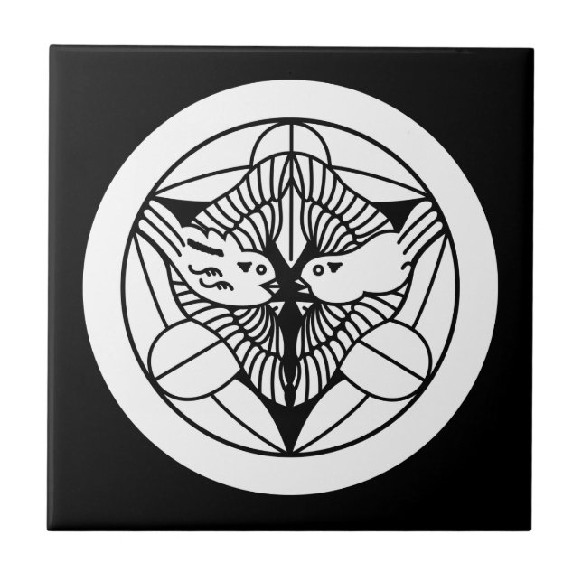 Kenshin Uesugi (H) (Frente)